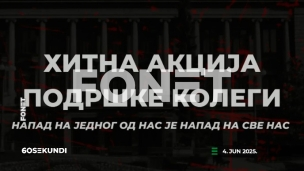 Vesti u 60 sekundi